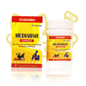 Mediarsh Capsule