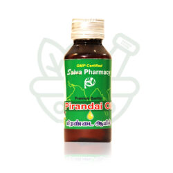 Pirandai Oil